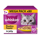 Whiskas 1+ Adult Wet Cat Food Poultry Feasts in Jelly   80 x 85g GOODS M&S   