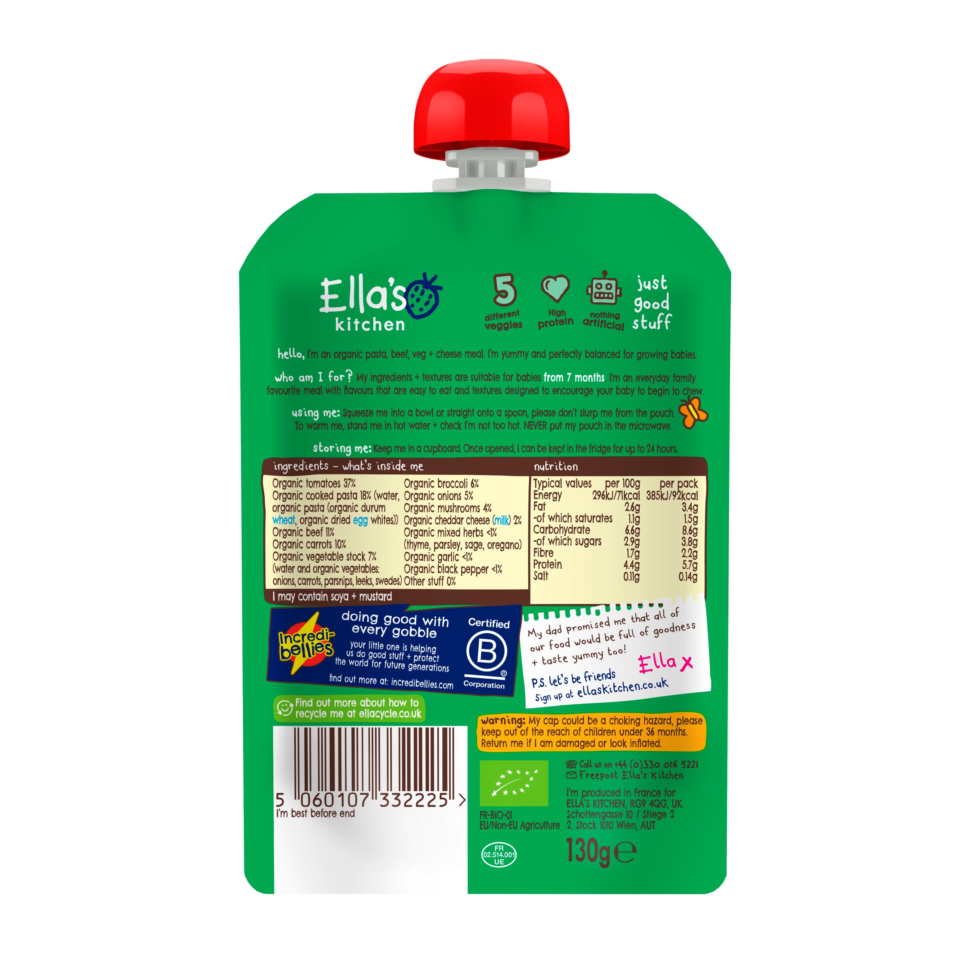 Ella's Kitchen organic spag bol baby food 130g (British brand)