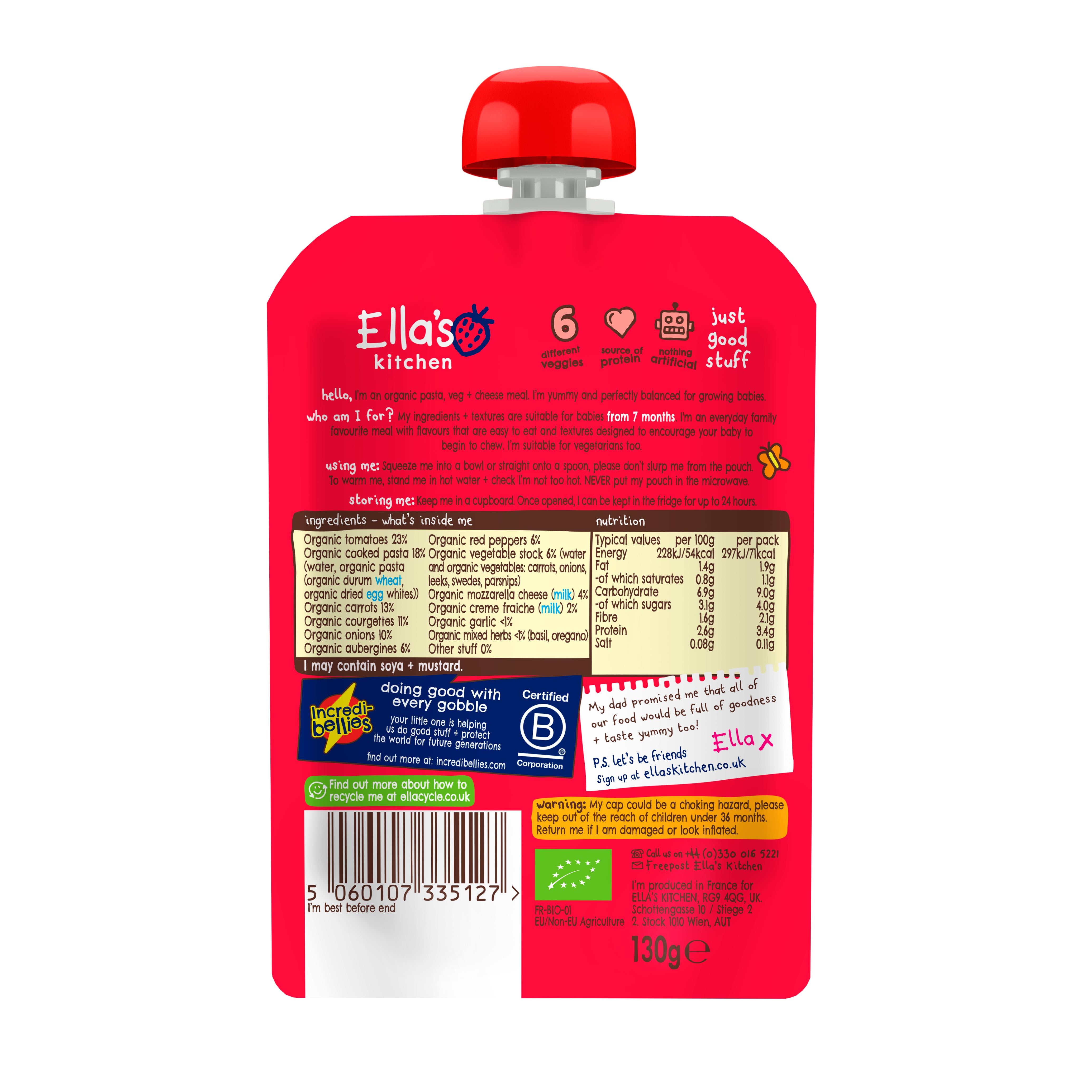 Ella's Kitchen veggie lasagne baby food pouch 130g, UK version