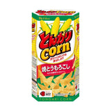 House Foods Tongari corn snack grilled corn flavour, imported from the UK