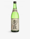 Dewazakura sake Izumi Jundan 720ml - British product