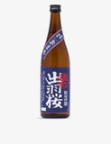Dewazakura Omachi Junmai Ginjo sake 720ml (British brand)