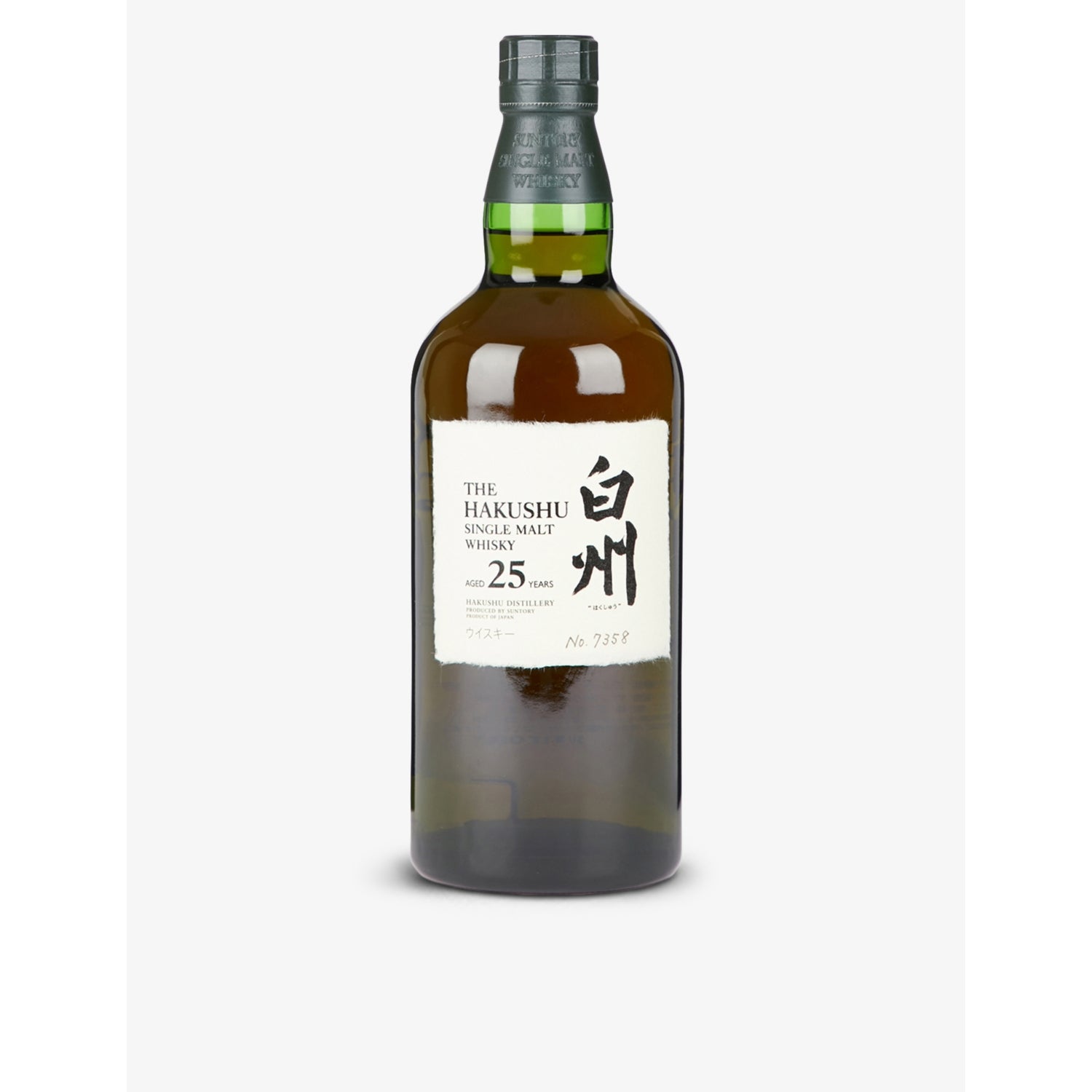Hakushu 25-year-old single malt whisky 700ml, UK version