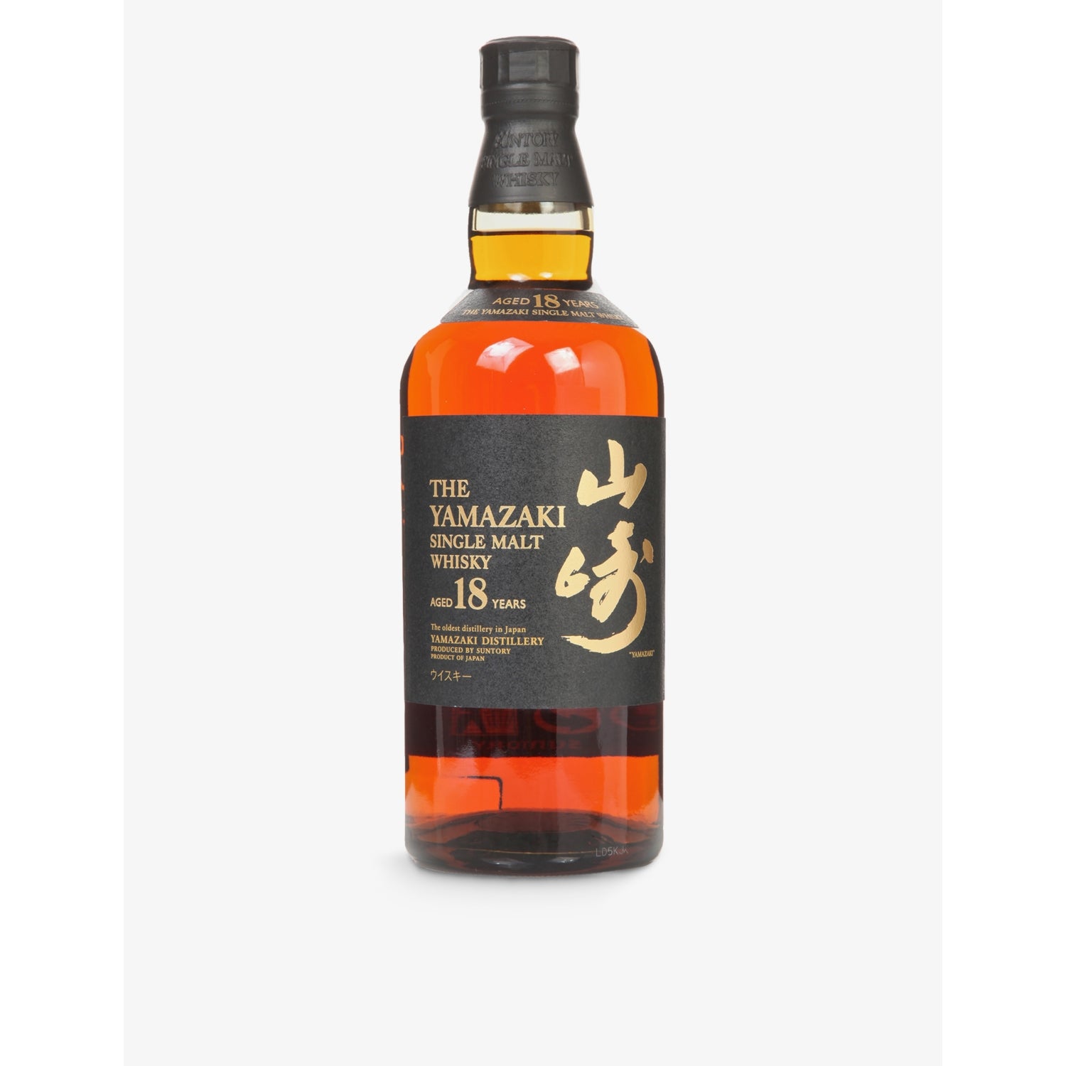 Yamazaki 18-Year-Old single malt Japanese whisky 700ml, imported from the UK