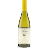 Bucci Verdicchio Classico Superiore 2012 375ml - British product