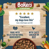 Bakers Small Dog Beef Dry Dog Food   2.85kg GOODS M&S   