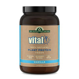 Vital vanilla plant protein powder 1kg, imported from the UK