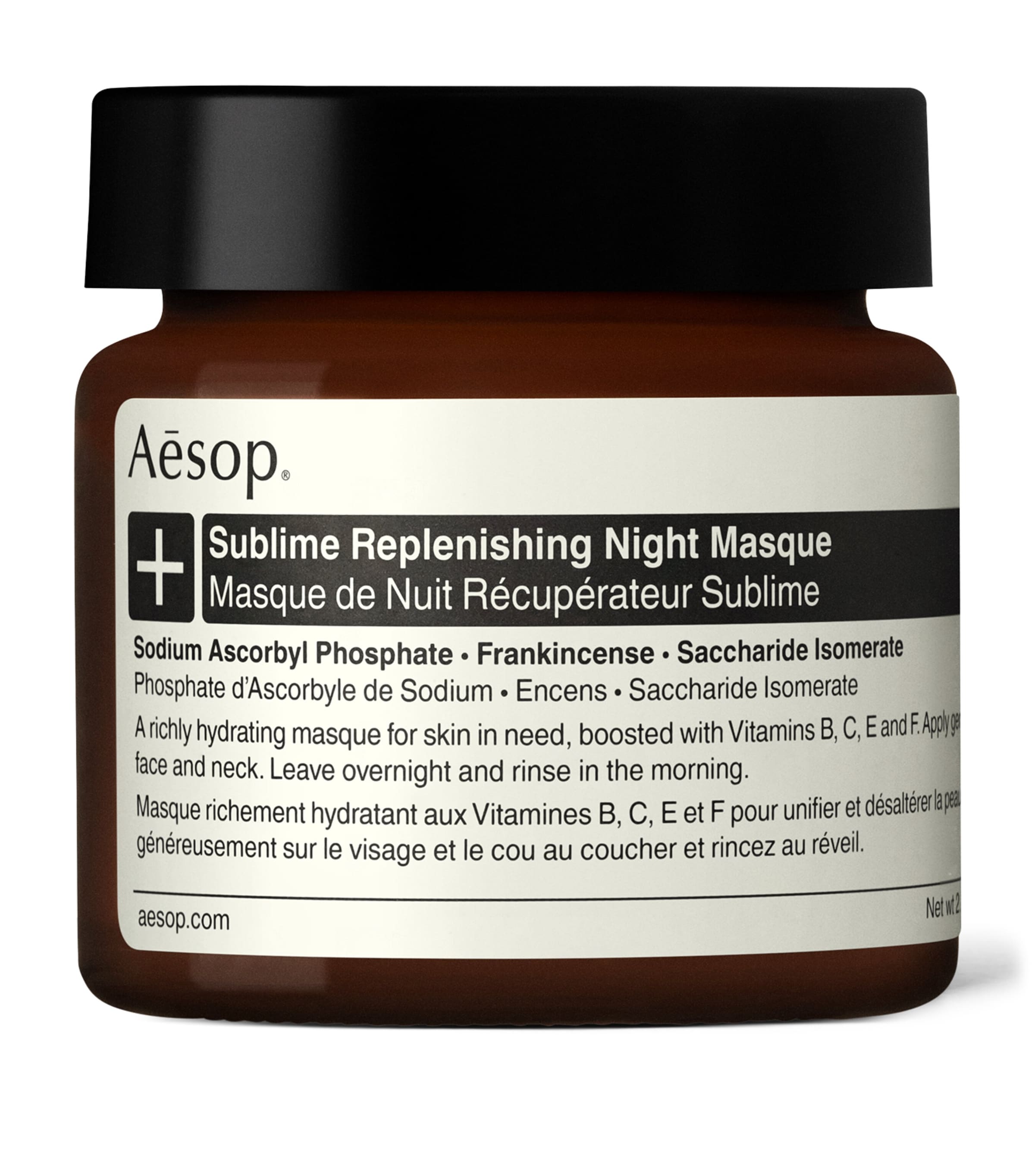 Aesop Sublime Replenishing Night Masque 60ml - British product