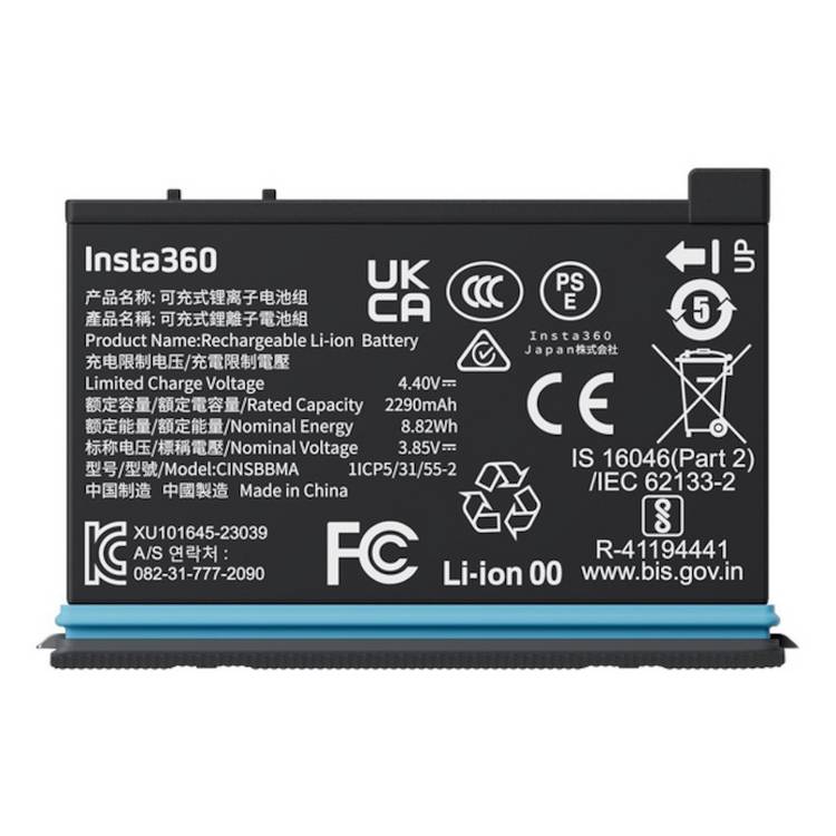 Insta360 X4 action camera battery (British brand)