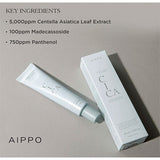 AIPPO Soothing Cica Cream jumbo 80ml, UK version