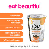 itsu satay rice noodle pot 64g, imported from the UK