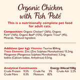 Lily's Kitchen organic fish pate cat food 85g - British product
