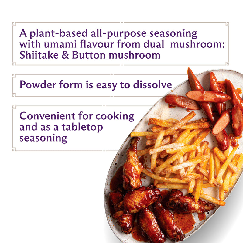 Lee Kum Kee Premium Mushroom Seasoning Powder 200g, UK version