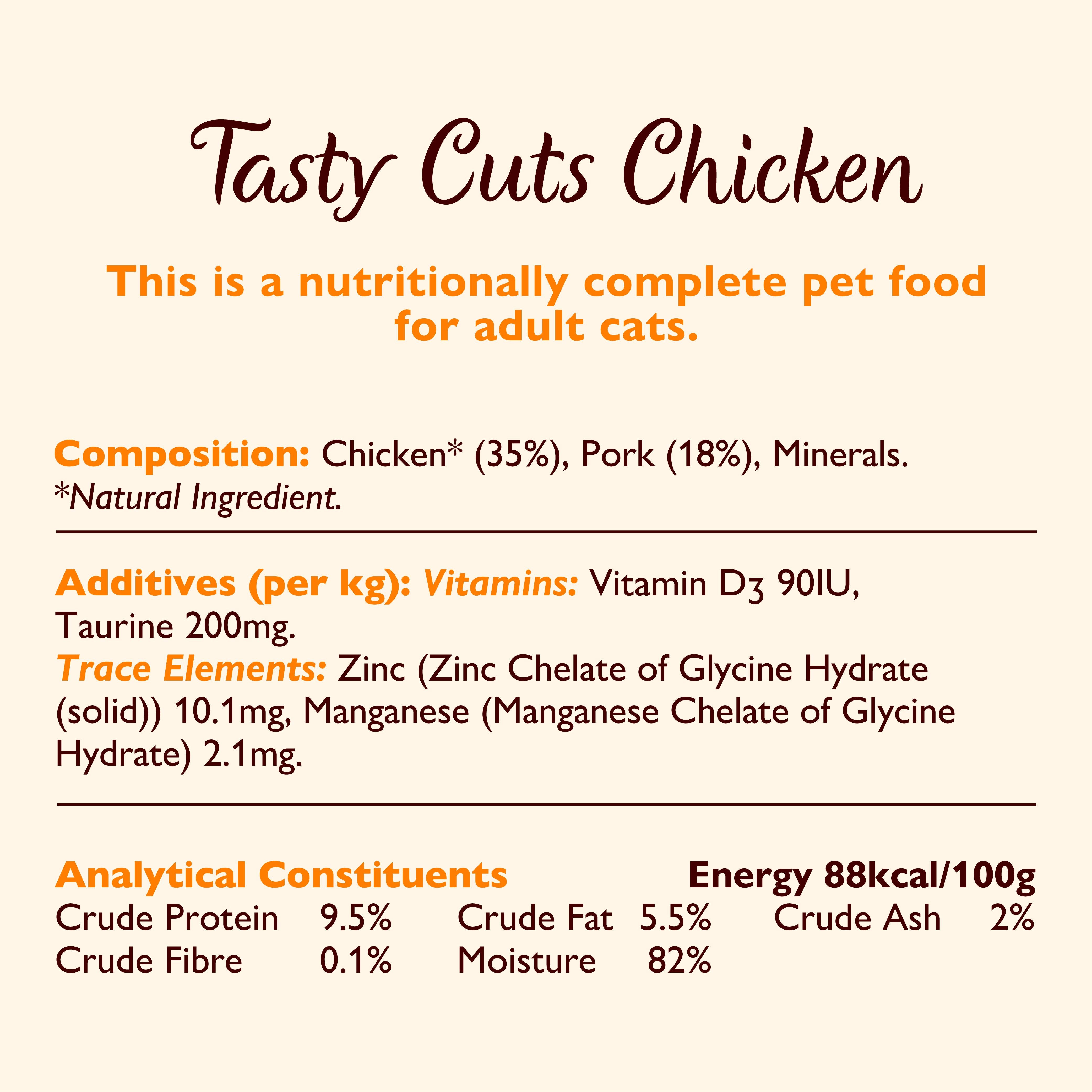 Lily's Kitchen chicken tasty cuts cat food 85g (British brand)
