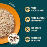 Lily's Kitchen cat food shredded fillets multipack 8x70g (British brand)