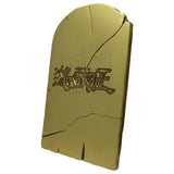 Yu-Gi-Oh! Eternal Replica Tablet limited edition, imported from the UK