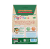 Gingerbread face mask and bath bomb set, UK version