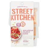 Street Kitchen Malay Satay   255g GOODS M&S   