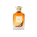 French Arabian Oud Simplicity Eau de Parfum 100ml, imported from the UK