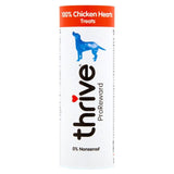 Thrive ProReward Treats for Dogs - Chicken Hearts   30g GOODS M&S   