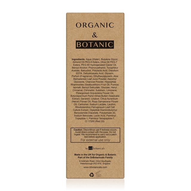 Organic & Botanic Mandarin Orange Brightening Eye Serum    15ml GOODS M&S   