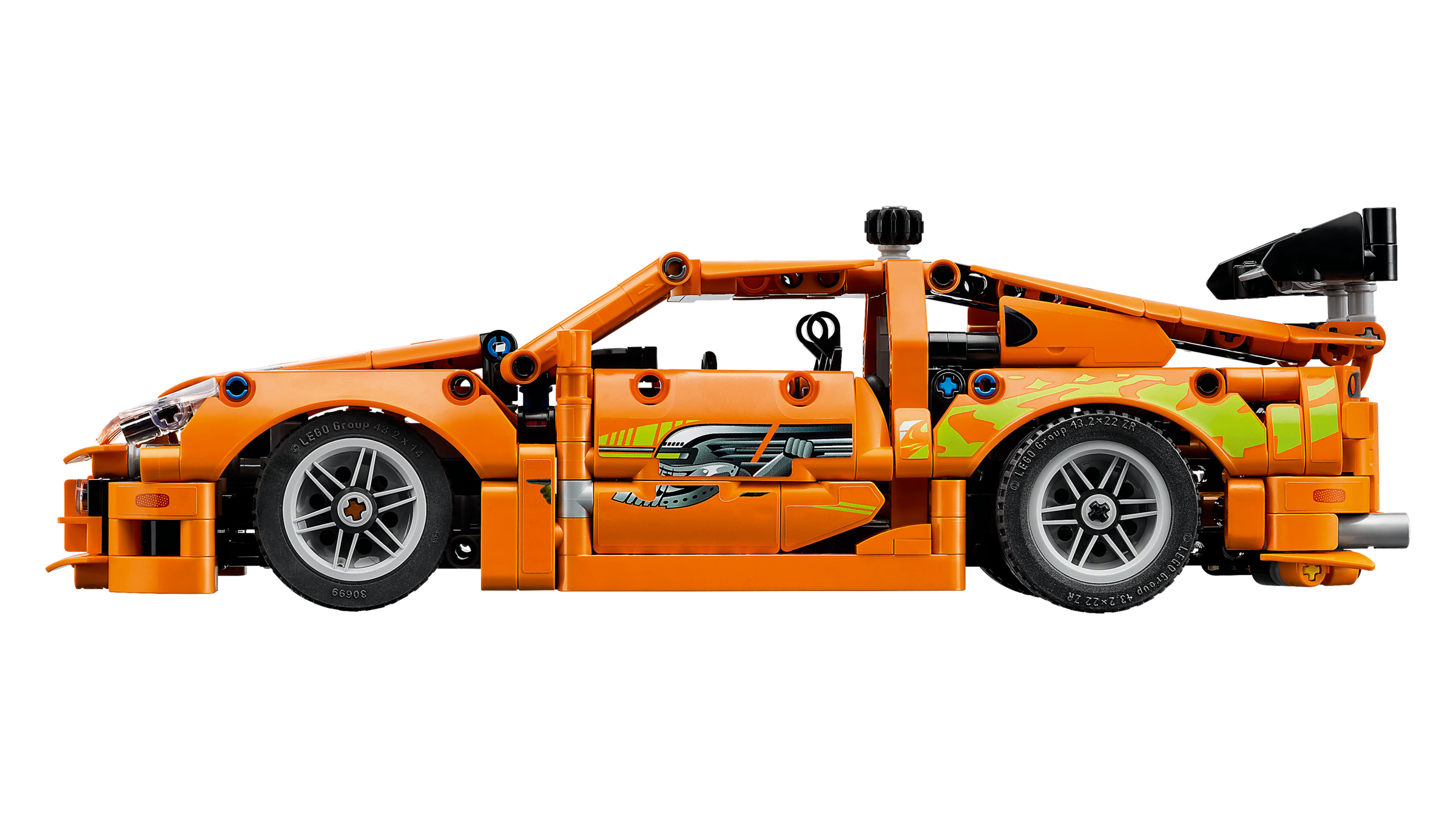 LEGO Fast and Furious Toyota Supra MK4 - British product