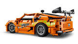 LEGO Fast and Furious Toyota Supra MK4 - British product