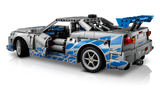 LEGO Technic Nissan Skyline GT-R 1410pcs - British product