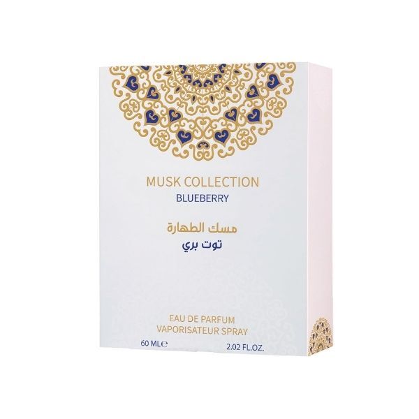Gulf Orchid Blueberry Musk Eau de Parfum 60ml (British brand)