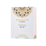 Gulf Orchid Blueberry Musk Eau de Parfum 60ml (British brand)