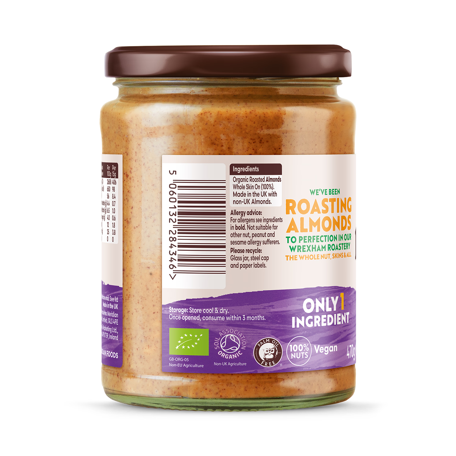 Meridian Organic Almond Butter 470g