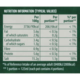 Knorr 8 Beef Stock Pot    8 x 28g GOODS M&S   