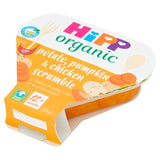 HiPP Organic Potato Pumpkin & Chicken Scrumble Toddler Tray Meal 12m+   230g GOODS M&S   