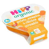 HiPP Organic Potato Pumpkin & Chicken Scrumble Toddler Tray Meal 12m+   230g GOODS M&S   