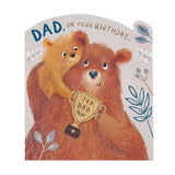 George Home Dad Birthday Card GOODS ASDA   