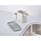 Joseph Joseph Duo Sink Tidy