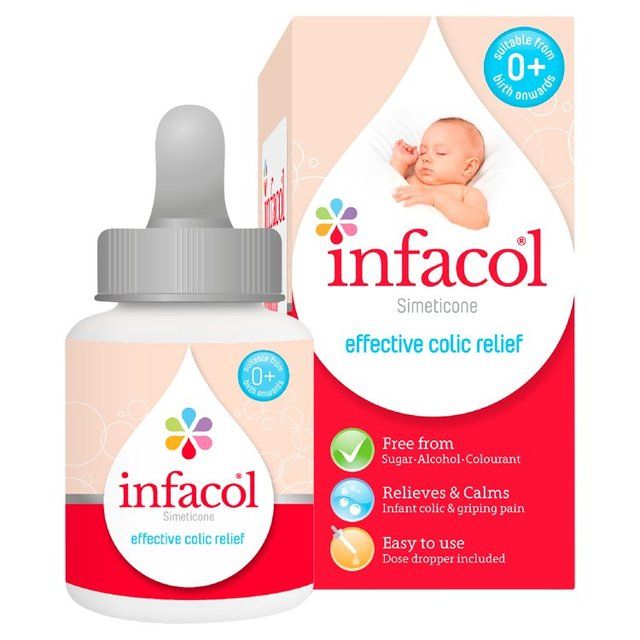 Infacol   55ml GOODS M&S   