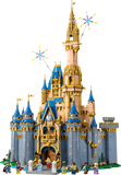 مجموعة بناء قلعة LEGO Disney 4837 قطعة، مستوردة من المملكة المتحدة