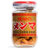 Momoya seasoned bamboo shoot menma ajitsuke - British product