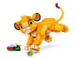 LEGO Simba Lion King Cub Model 222 Pieces (British brand)