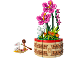 LEGO Disney Moana Flowerpot Building Set 619 pieces, imported from the UK