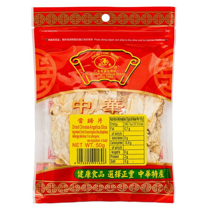 Zheng Feng dried Chinese angelica slices Dang Gui - British product