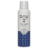 Day2 Dry Wash Clothes Spray Denim   200ml GOODS M&S   