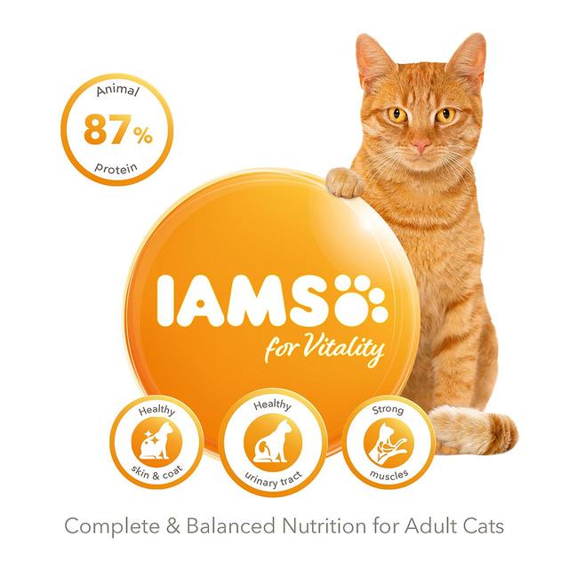 IAMS for Vitality Adult Cat Food With Fresh Chicken   2kg GOODS M&S   