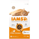 IAMS for Vitality Senior Cat Food With Fresh Chicken   2kg GOODS M&S   