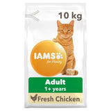 IAMS for Vitality Adult Cat Food with Fresh Chicken   10kg GOODS M&S   