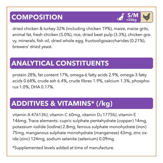 IAMS for Vitality Puppy Food Small/Medium Breed with Fresh Chicken   800g GOODS M&S   