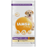 IAMS for Vitality Puppy Food Large Breed with Fresh Chicken   2kg GOODS M&S   