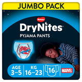 DryNites 3-5 yrs Boys Pyjama Pants Jumbo Pack   16 per pack GOODS M&S   