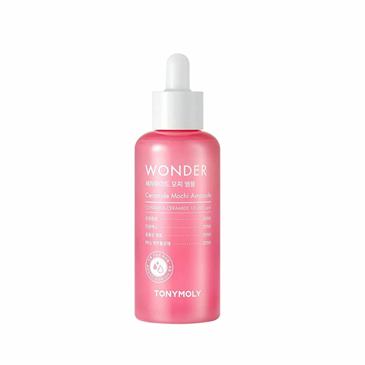 Tonymoly Ceramide Mochi skin care set 500ml 100ml, imported from the UK